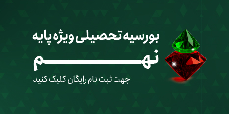 اگر من طراح باشم