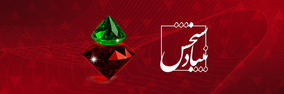 اسلایدر اول