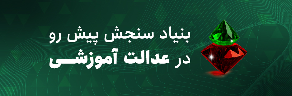 اسلایدر دوم
